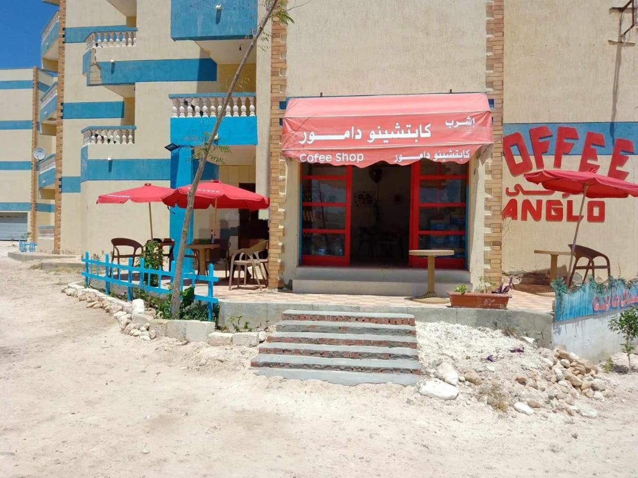Anglo Chalets - Ageeba Beach Mersa Matruh Exterior photo